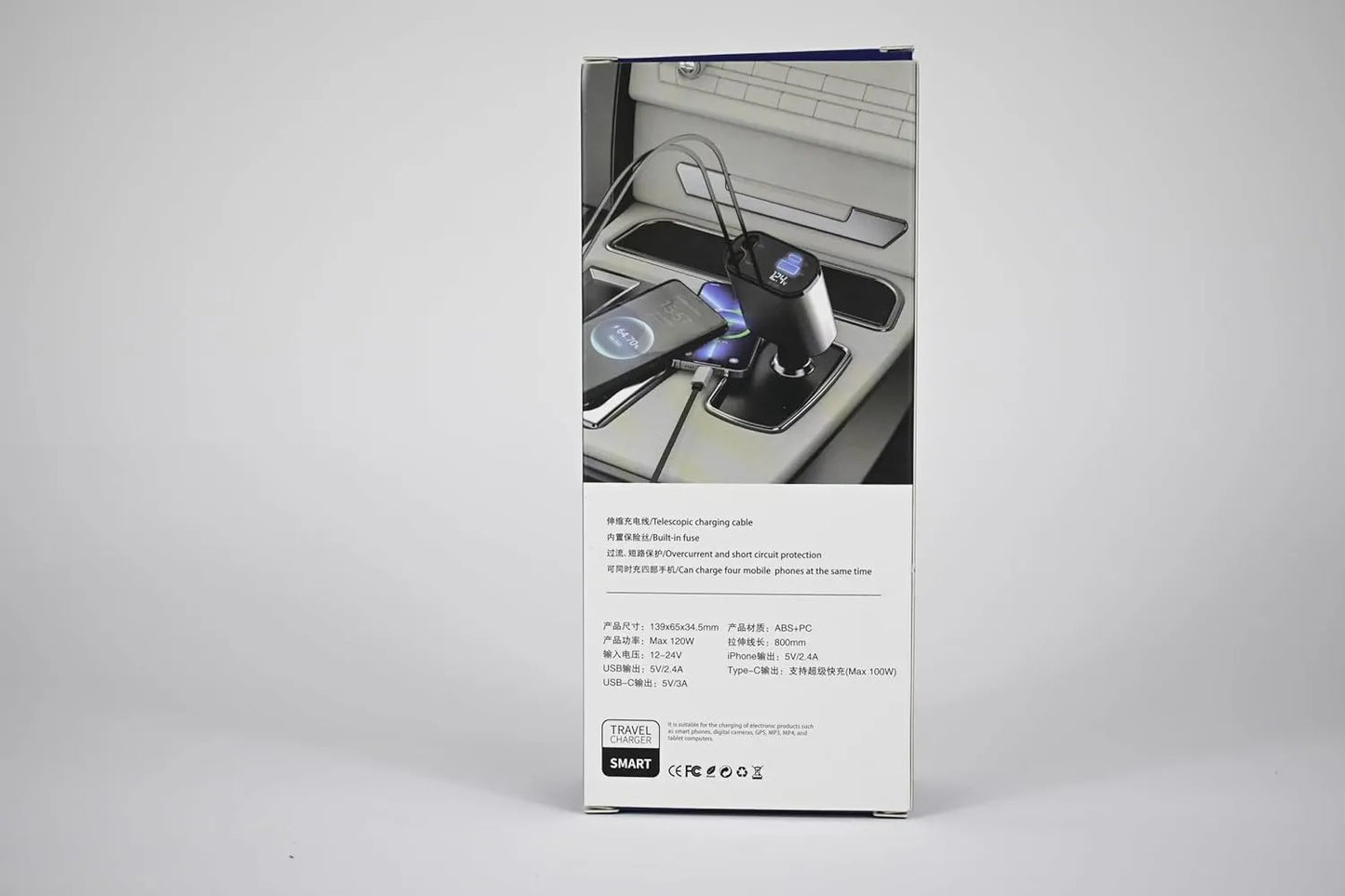 4 Fast Charging Ports with 80cm Retractable Cables || 4 منافذ شحن سريع مع كابلات قابلة للسحب بطول 80 سم