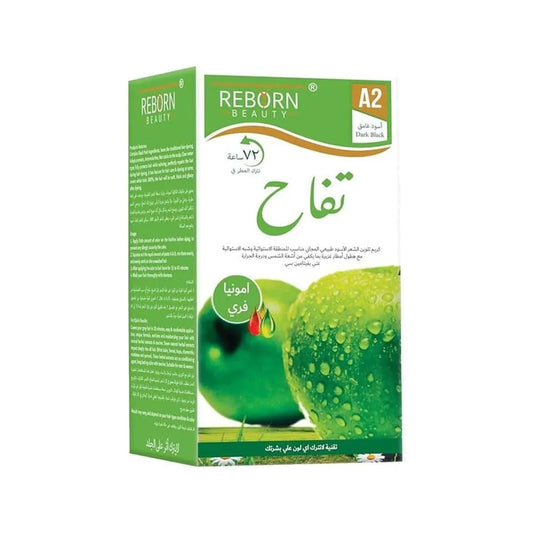 Reborn Beauty Hair Dye Dark Black Cream 500 ml + Developer 500 ml || صبغة شعر ريبورن بيوتي كريم أسود داكن 500 مل + مُظهِر 500 مل